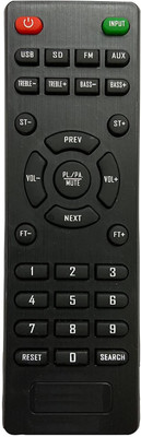 HDF Remote Control Compatible for Jack Martin JM Z 5 Bluetooth Woofer Home Theatre Jack Martin Bluetooth Woofer Home Theatre Remote Controller(Black)