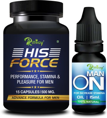 Riffway His Force Dawa & On Men Oil Helps S=xual Power Timing Boosts Strength(Pack of 2)