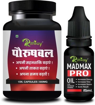 Riffway Porushbal And S=x Herbal Oil Helps S=xual Power Timing Long Orgasm(Pack of 2)