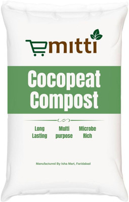 emitti Cocopeat Fully Decomposed 2-IN-1 Benefits For Indoor/Outdoor Plants 1KG Potting Mixture(1 kg, Powder)