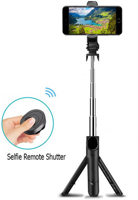 SOJUBA Bluetooth Selfie Stick with Selfie Shutter BT Remote Gimbal Mobile stand Holder Tripod, Tripod Clamp, Tripod Kit, Monopod, Monopod Kit, Tripod Ball Head, Tripod Bracket(Black, Supports Up to 600 g) SOJUBA Bluetooth Selfie Stick with Selfie Shutter BT Remote Gimbal Mobile stand Holder Tripod, Tripod Clamp, Tripod Kit, Monopod, Monopod Kit, Tripod Ball Head, Tripod Bracket(Black, Supports Up to 600 g)