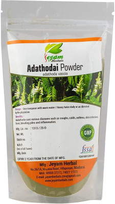 Jeyam Herbals Adathodai Powder(Size-200G(200 g)