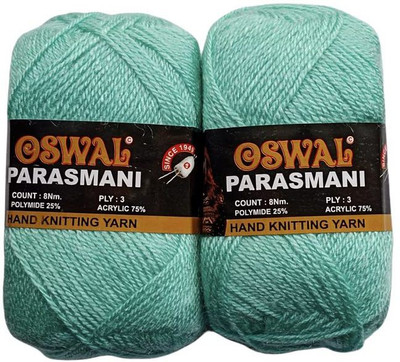 JEFFY Oswal parasmani Wool Hand Knitting Soft Fingering 700 Gram Shade no-69
