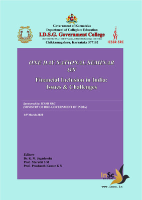 Financial Inclusion in India: Issues & Challenges(Paperback, Dr. K. M. Jagadeesha, Prof . Maruthi S M, Prof. Prashanthkumar K N)