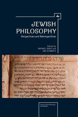 Jewish Philosophy(English, Electronic book text, unknown)