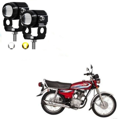 AUTOGARH Universal Dual Mini Driving Fog Light For Honda CD 125 Fog Lamp Motorbike LED for Honda (12 V, 18 W)(CD Dawn)