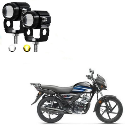 AUTOGARH Universal Dual Mini Driving Fog Light For Honda CD Fog Lamp Motorbike LED for Honda (12 V, 18 W)(CD Dawn)
