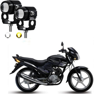 AUTOGARH Universal Dual Mini Driving Fog Light For Yamaha YBR 125 Fog Lamp Motorbike LED for Yamaha (12 V, 18 W)(YBR 125)