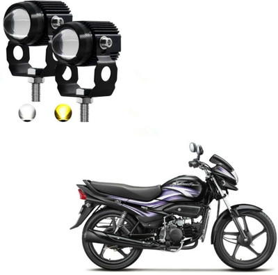 AUTOGARH Universal Dual Mini Driving Fog Light For Hero Super Splendor Fog Lamp Motorbike LED for Hero (12 V, 18 W)(Super Splendor)