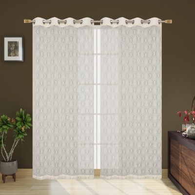 ADASHI 213.36 cm (7 ft) Net Semi Transparent Door Curtain (Pack Of 2)(Self Design, Cream)
