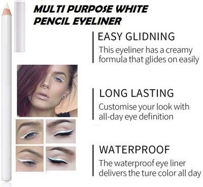 MYEONG MULTI PURPOSE USE CREATE YOUR OWN LOOKS EYE LINER 1.3 g(WHITE)