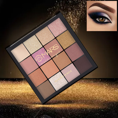 MARS Ultra Pigmented Eyeshadow Palette are Soft to Touch 20.8 g(MultiColor)