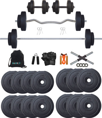 Star X PVC 50KG With 3Ft, 5Ft Rod And Accessories Equipment For Rs. 1699 @ 34 %