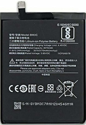 v epower Mobile Battery For  XIAOMI MI 7/BM3C