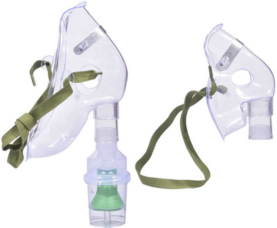 thermomate Nebulization kit with Chamber for Child & Adult used in Nebulizer Nebulizer(White)