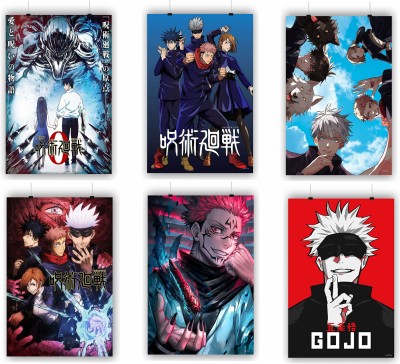 (Jujutsu Kaisen A4 Combo Pack of 6) 106 Paper Print(12 inch X 8 inch, Rolled)