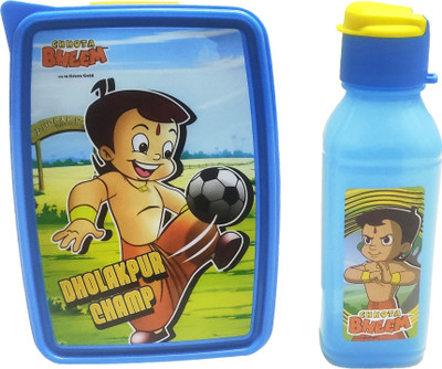 Gift Collection School Set