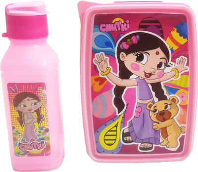 Gift Collection School Set