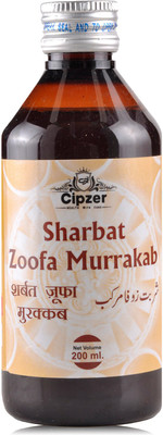 CIPZER Sharbat Zoofa Murakkab | Useful in phlegmatic cough-200ml(200 ml)