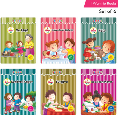 Jolly Kids I Want To Character Base Children Stories C Books Set of 6| Ages 3-8 Years| Short Story Books for Kids(Paperback, Jolly Kids)