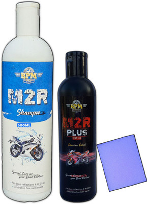 BPM Liquid Car Polish for Exterior, Metal Parts, Dashboard, Bumper, Tyres, Windscreen, Chrome Accent, Headlight, Leather(0.75 g)