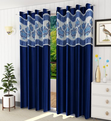 kiara Creations 213 cm (7 ft) Polyester Semi Transparent Door Curtain (Pack Of 2)(Printed, Navy Blue)