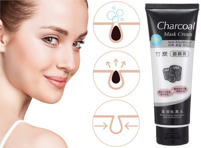 GFSU - GO FOR SOMETHING UNIQUE Blackhead Remover Peel Off Mask Oil-Control(120 g)