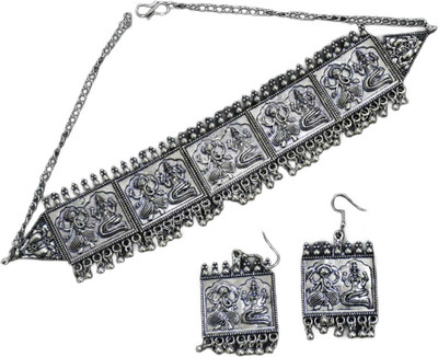 GEODE DELIGHT Alloy Silver Jewellery Set(Pack of 1)