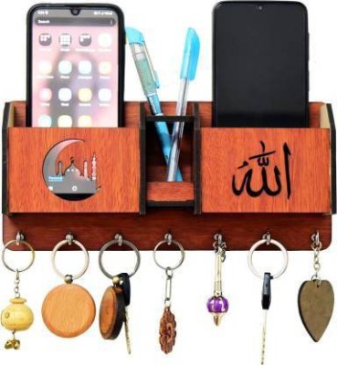 H.R. Enterprises 2 pocket with pen stand holder for home office bedroom Design27(Allah) Wood Key Holder(7 Hooks, Brown)
