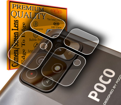 DAFFIN Back Camera Lens Glass Protector for POCO M4 Pro 5G(Pack of: 2)