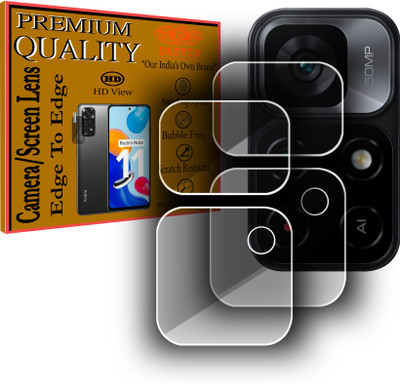 DAFFIN Back Camera Lens Glass Protector for POCO M4 Pro 5G(Pack of: 2)