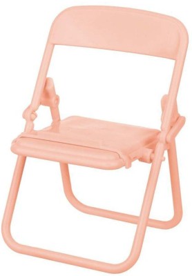 Natation 1 Pc Chair Mobile Stand used in all kinds of household Mobile Holder