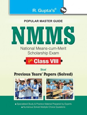 NMMS Exam Guide For (8th) Class VIII(Paperback, By R Gupta)