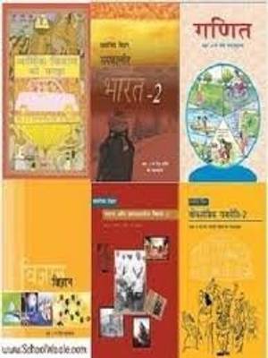 NCERT Books Set Class 10th (Hindi Medium) [ Ganit+vigyan+samajik ] Set Of 6 Books