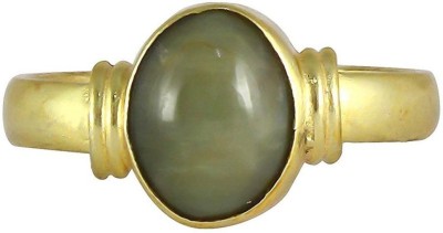 Senroar 5.5 Carat Brass Cat's Eye Gold Plated Ring Brass Cat's Eye Gold Plated Ring