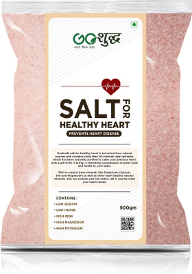 Goshudh Salt/Namak For Healthy Heart| 900 GM Packing|Low Sodium|For Heart Patients Rock Salt(900 g)