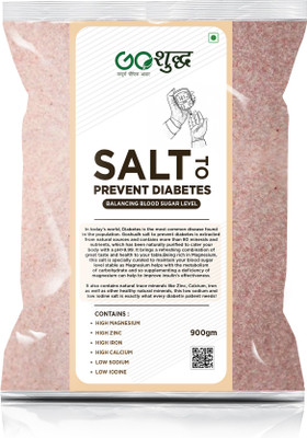 Goshudh Salt/Namak to Prevent Diabetes| 900 GM|Low Sodium & Low Iodine|For Blood Sugar Rock Salt(900 g)