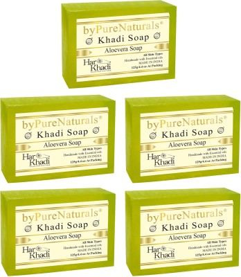 byPurenaturals Hasthkar Handmade Herbal natural Glycerin Aloe Vera Soap pack of 5 125gm(5 x 25 g)