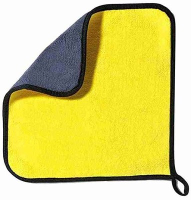 CARE AUTO PARTS Microfiber Vehicle Washing  Cloth(Pack Of 2, 600 GSM)