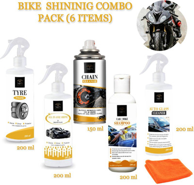 SAPI'S Car Cleaning Kit with Liquid Gel and Microfiber Cloth Liquid Vehicle Glass Cleaner(200 ml)