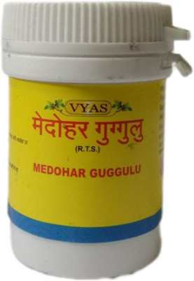 vyas MEDOHAR GUGGULU(Pack of 2, 50 Tablets)