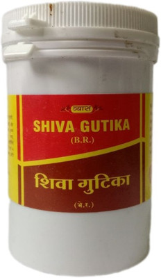 vyas SHIVA GUTIKA(100 Tablets)