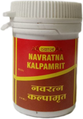 vyas NAVRATNA KALPAMRIT(Pack of 2, 25 Tablets)