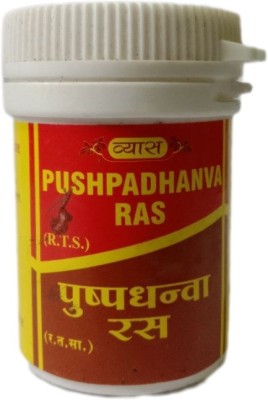 vyas PUSHPADHANWA RAS(Pack of 2)