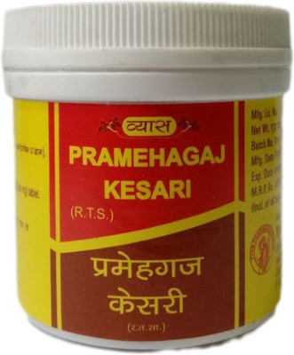 vyas PRAMEHAGAJ KESARI(100 Tablets)