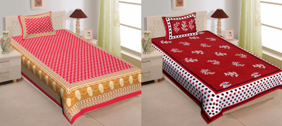 Ubania Collection 140 TC Cotton Single Jaipuri Prints Flat Bedsheet(Pack of 2, Multicolor)