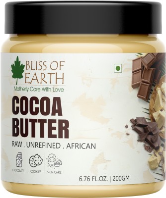 Bliss of Earth Raw Organic Cocoa Butter For Stretch Marks & Moisturising & Wrinkle(200 g)