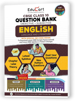 Educart CBSE Class 10 English Question Bank For 2022-23 (OLD)(Paperback, Educart)