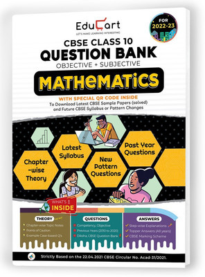 Educart CBSE Class 10 Mathematics Question Bank For 2022-23 (OLD)(Paperback, Educart)