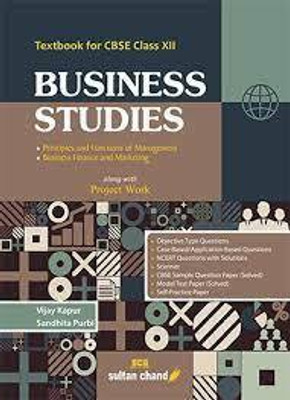 Business Studies : Textbook For CBSE Class 12 (Along With Project Work)(Paperback, Vijay Kapur)